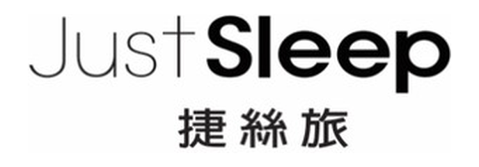 Just Sleep