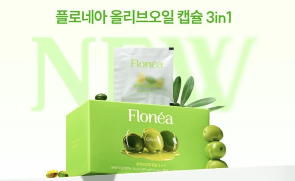 Flonéa olive oil capsules
